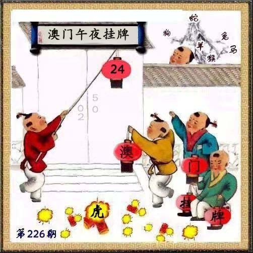 图片正在更新中……