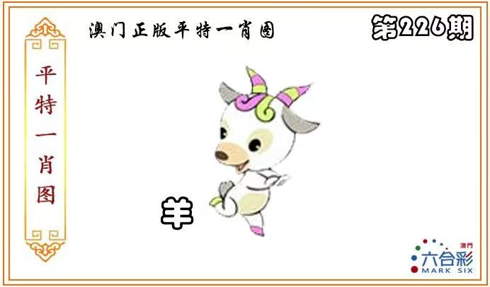 图片正在更新中……